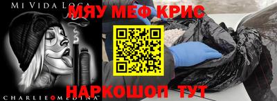 не бодяженный Владивосток