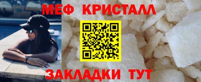 гидропоника Владикавказ