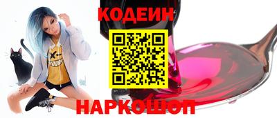 гидропоника Владикавказ