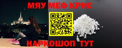 гидропоника Владикавказ
