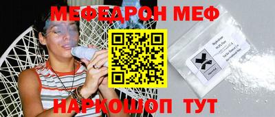 гидропоника Владикавказ