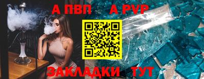 трава Владимир