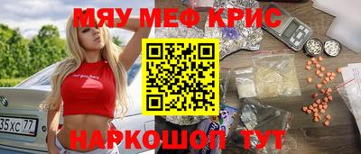 гидропоника Владикавказ