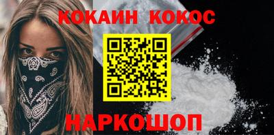 гидропоника Владикавказ