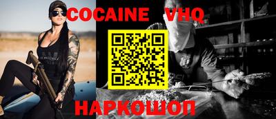 не бодяженный Владивосток
