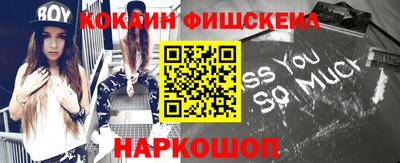 гидропоника Владикавказ