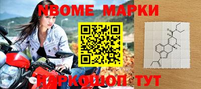 не бодяженный Владивосток