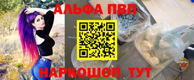 не бодяженный Владивосток