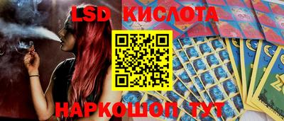 гидропоника Владикавказ