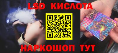 трава Владимир