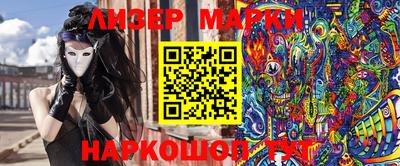 гидропоника Владикавказ