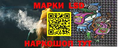 гидропоника Владикавказ