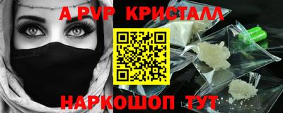 трава Владимир