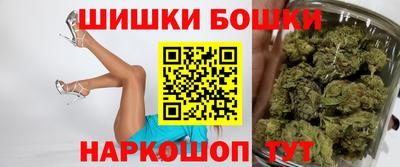 трава Владимир