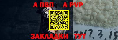 не бодяженный Владивосток