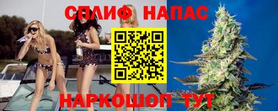 не бодяженный Владивосток