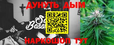 трава Владимир
