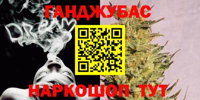 трава Владимир