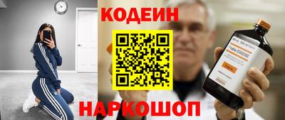 трава Владимир