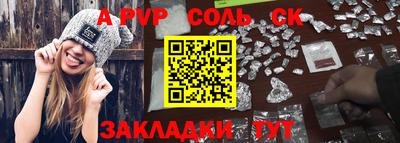 трава Владимир