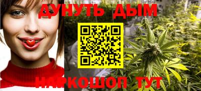 трава Владимир