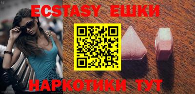 не бодяженный Владивосток