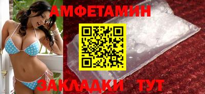 гидропоника Владикавказ