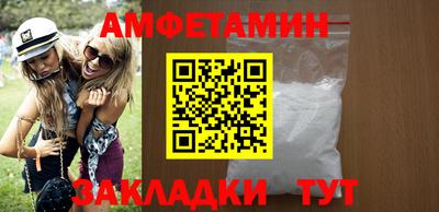 не бодяженный Владивосток