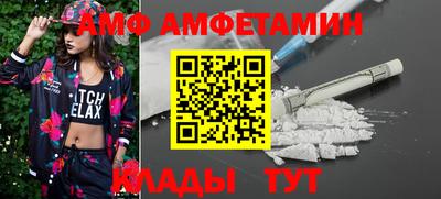 гидропоника Владикавказ