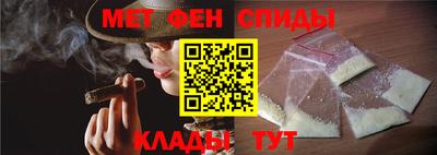 трава Владимир