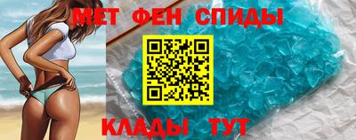 гидропоника Владикавказ