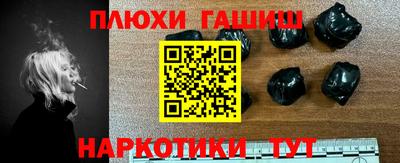 не бодяженный Владивосток