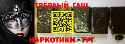 трава Владимир
