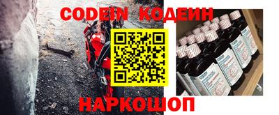 не бодяженный Владивосток