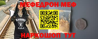 гидропоника Владикавказ