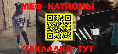 трава Владимир