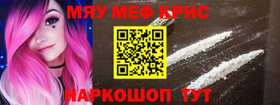 трава Владимир